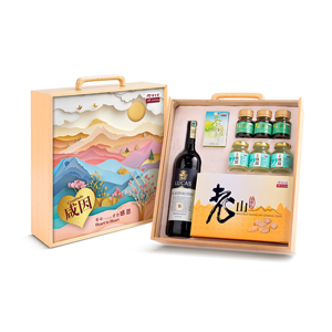 Parent's Day Giftset -  Profound Gratitude